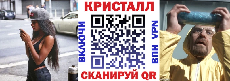 darknet какой сайт  Каменск-Шахтинский  АМФЕТАМИН VHQ 