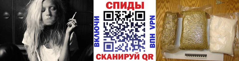 гидра онион  Каменск-Шахтинский  БУТИРАТ оксибутират  где найти наркотики 
