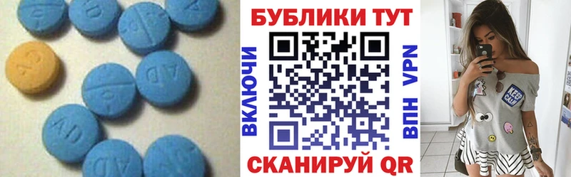 ОМГ ОМГ ONION  Каменск-Шахтинский  Ecstasy круглые 