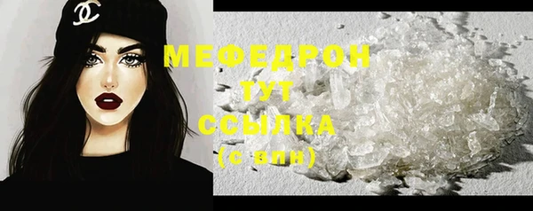 марихуана Медвежьегорск