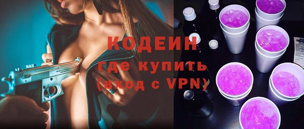 СК Мегион