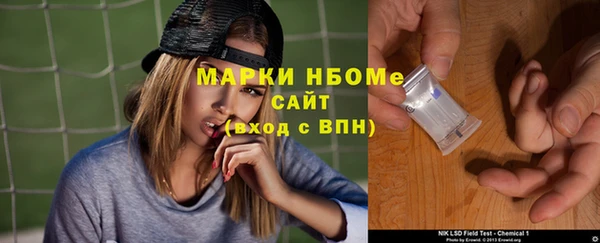 СК Мегион