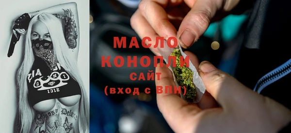 ALPHA-PVP Медногорск