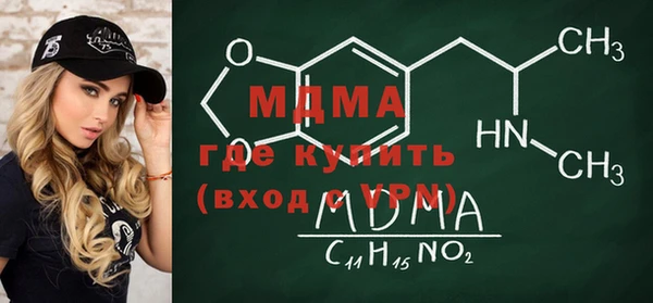 марихуана Медвежьегорск