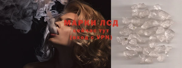 марихуана Медвежьегорск