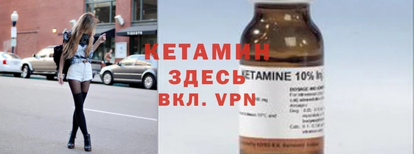 СК Мегион