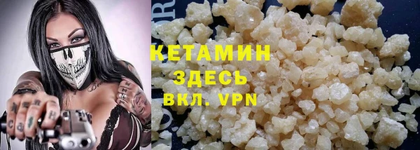 марихуана Медвежьегорск
