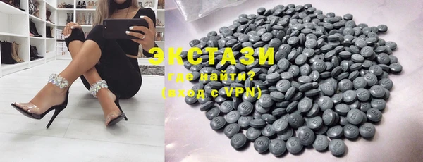 марихуана Медвежьегорск