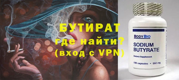 СК Мегион
