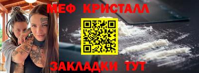спиды Гусев