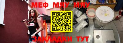 спиды Гусев