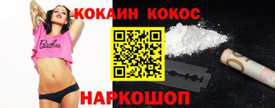 героин Ирбит