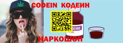 спиды Гусев