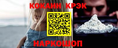 спиды Гусев