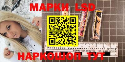 COCAINE Гусиноозёрск