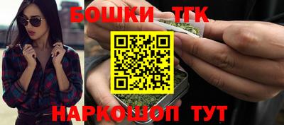 COCAINE Гусиноозёрск