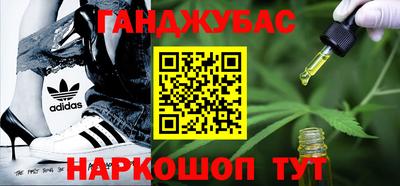 первитин Гусь-Хрустальный