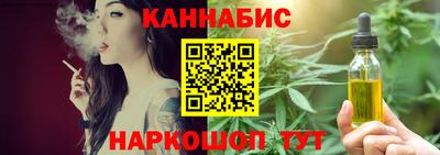 COCAINE Гусиноозёрск