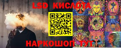 спиды Гусев