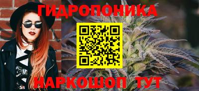 первитин Гусь-Хрустальный