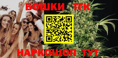 COCAINE Гусиноозёрск