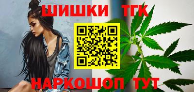 спиды Гусев