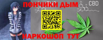 COCAINE Гусиноозёрск