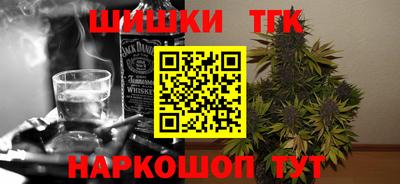 первитин Гусь-Хрустальный
