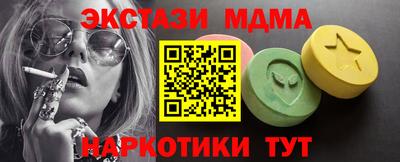 спиды Гусев