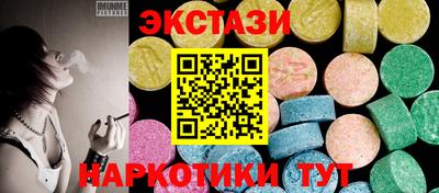 COCAINE Гусиноозёрск