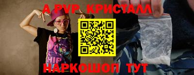 спиды Гусев