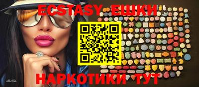 спиды Гусев
