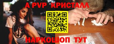 COCAINE Гусиноозёрск