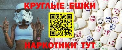 COCAINE Гусиноозёрск