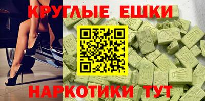 спиды Гусев
