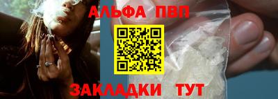 COCAINE Гусиноозёрск