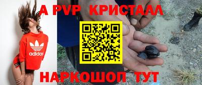 COCAINE Гусиноозёрск