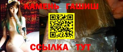 спиды Гусев