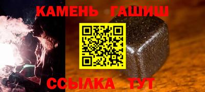 дмт Абакан