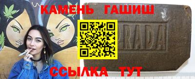 первитин Гусь-Хрустальный