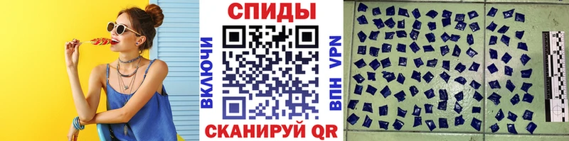 сайты даркнета формула  Каменск-Шахтинский  МЕТАМФЕТАМИН винт 