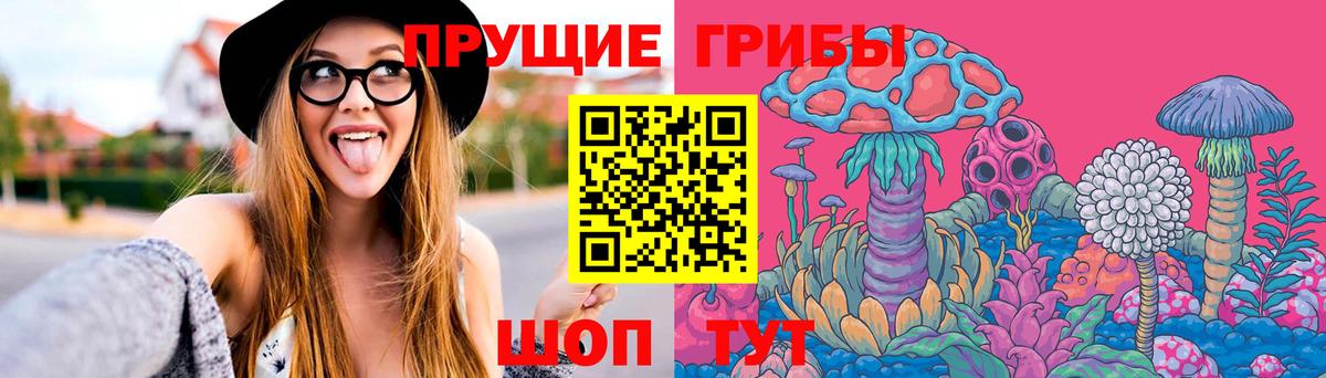Как найти наркотики?  COCAIN  Вход с VPN  Меф  Каменск-Шахтинский  МАРИХУАНА  CBD масло 